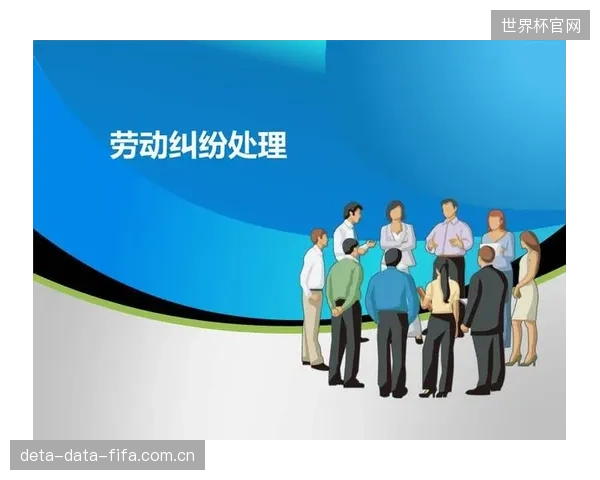 采用清晰的服务协议后，涉及赛事临时工作人员的劳务纠纷案件数量同比下降了90%